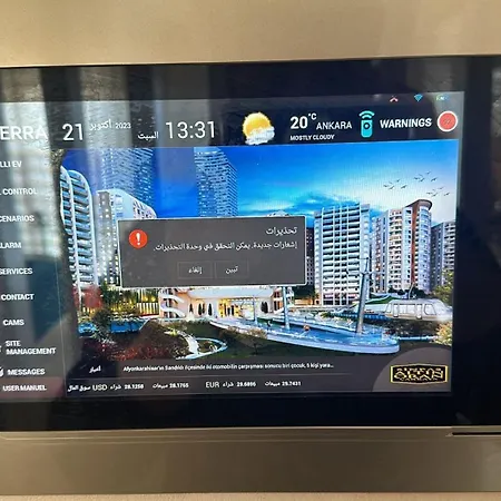 Apartment Cankaya Sinpas *